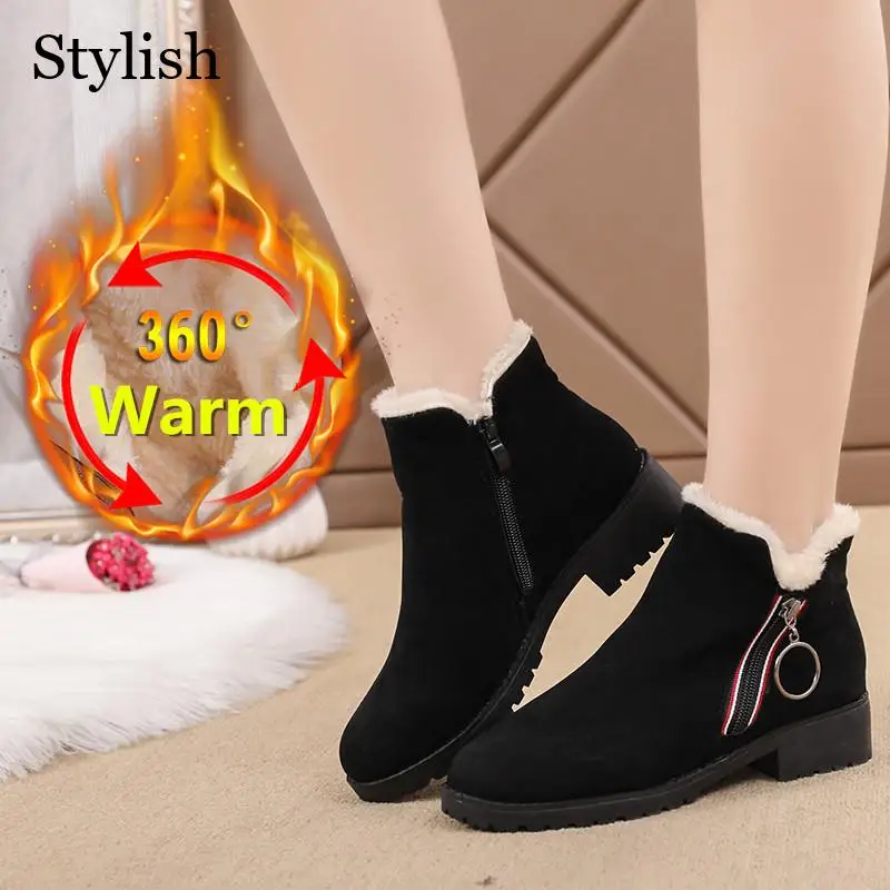 

Women Ankle Boots Side Zipper Warm Fur Solid Color Ladies Snow Boots Non-Slip Low Heel Sewing Stylish Female Footwear Mujer