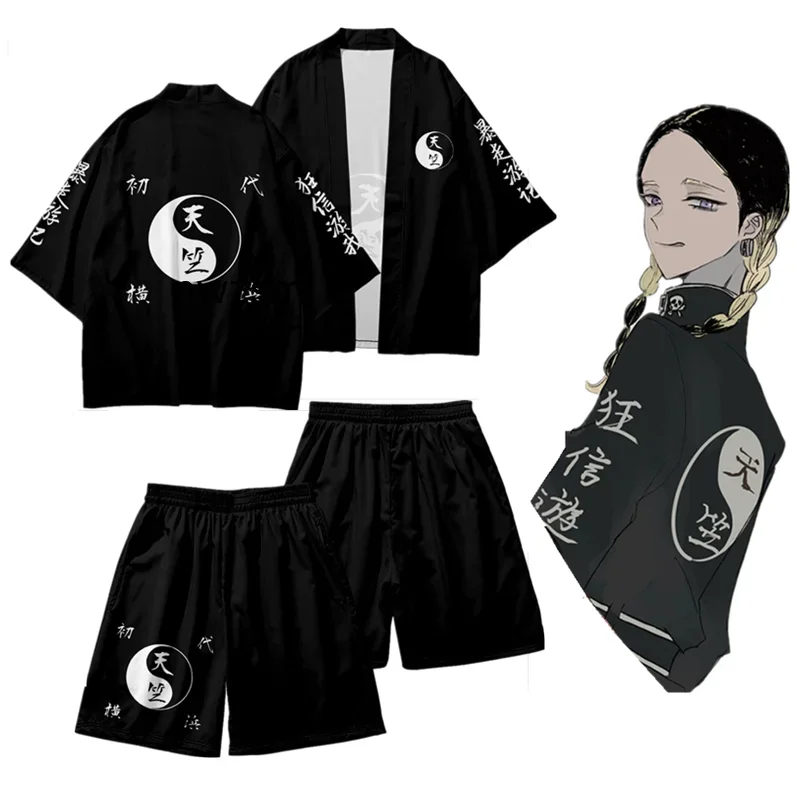 Аниме Токио Мстители Тендзику карнавальный костюм кардиган шорты хаори Изана