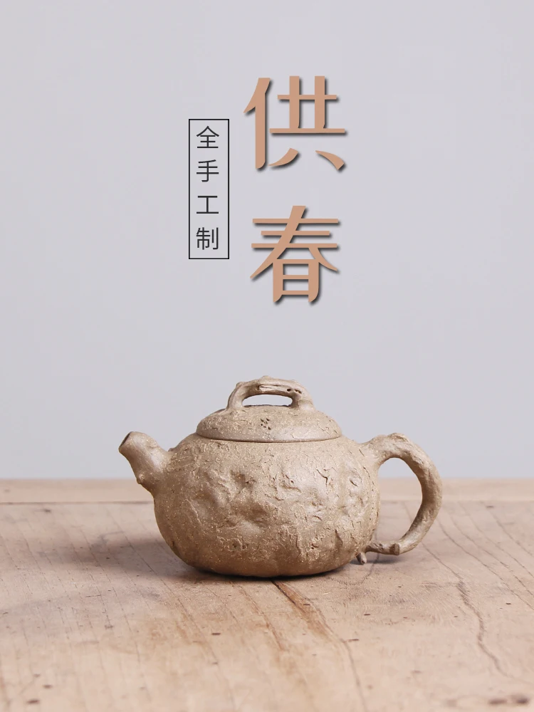 Фото Чайник Deyuancha Yixi Zisha, чистая необработанная руда ручной работы, секция из зеленого пепла, полная поставка Spri от Zha №1