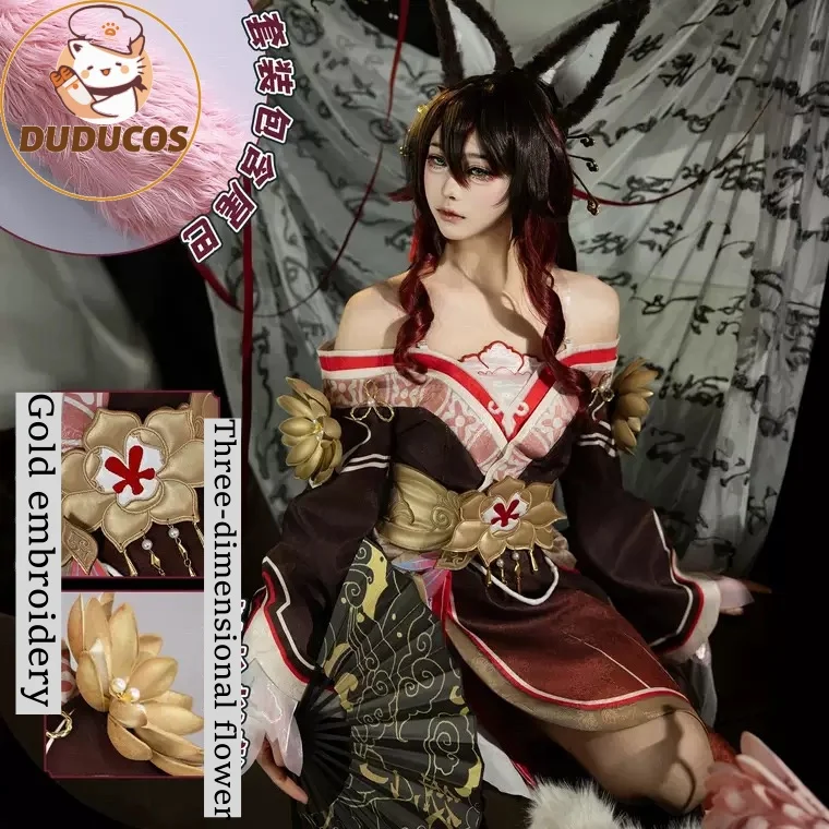 Honkai Star Rail Fugue Tingyun Косплей Костюм Древний Стиль Лисий Хвост Дизайн Женское Платье