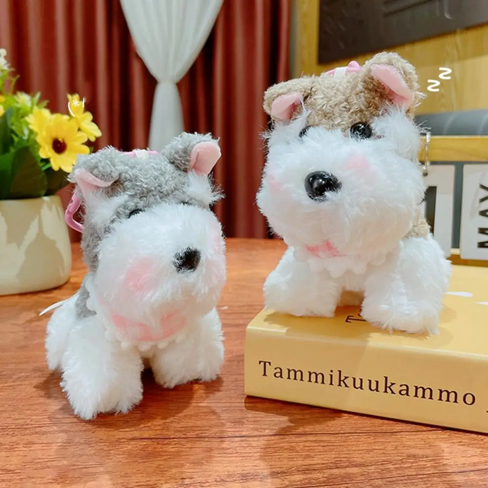 Модный мультяшный шнауцер плюшевый кулон в виде щенка пушистый креативный