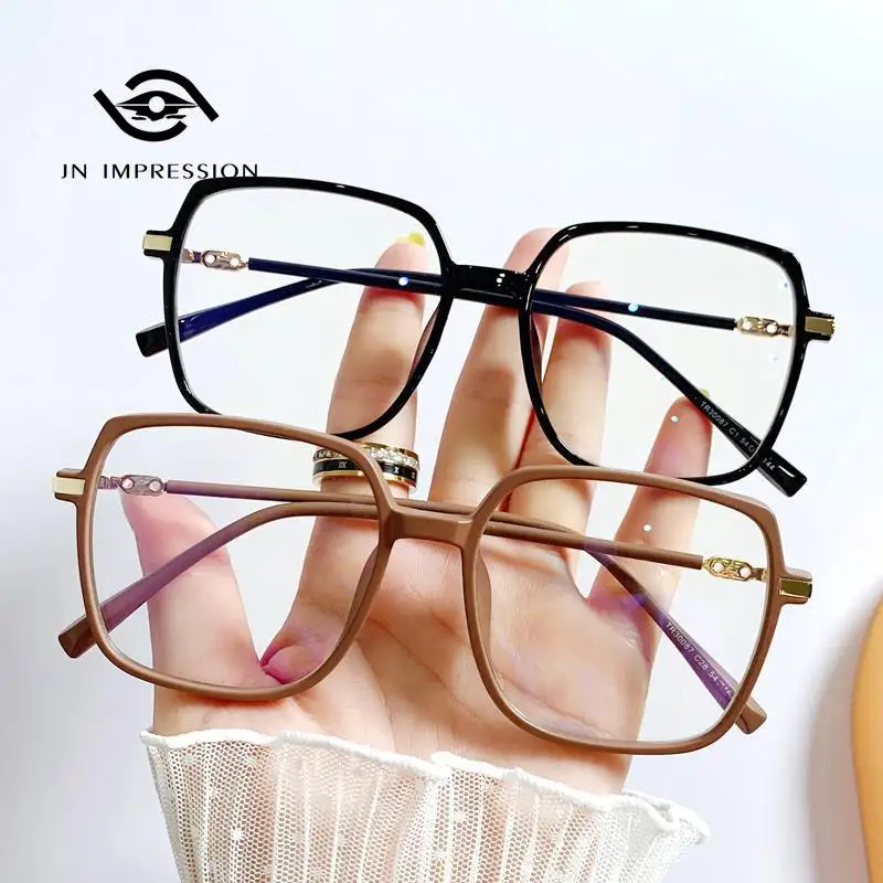 

New Korean Version Trendy Internet Celebrity's Large Square Frame Anti-blue Light Plain Glasses