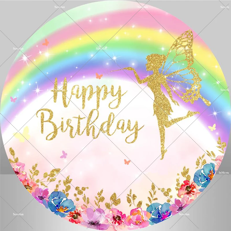 

Круглый фон Радуга Цветок Девушка принцесса золотой день рождения Декор Фон фотосессия круг крышка