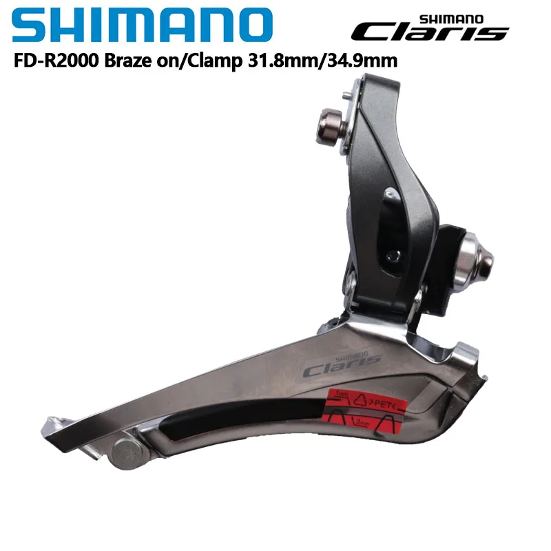 Фото Переключатель скоростей Shimano Claris R2000, велосипедный передний Переключатель скоростей 2x8, зажим 31,8 мм, Зажим 34,9 мм, включает адаптер 31,8 №1