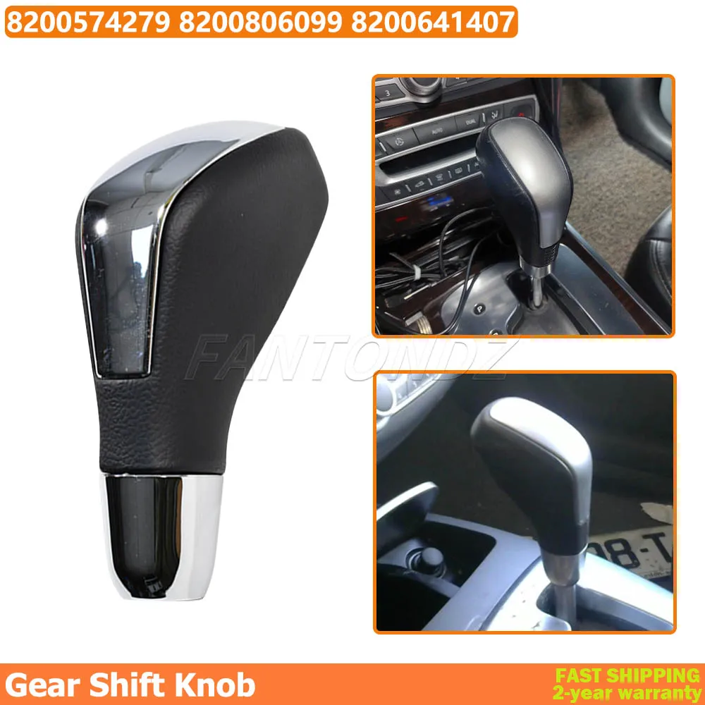 

Для Renault Fluence Megane 3 Laguna 3 Latitude автоматическая коробка передач 6 передняя ручка переключения передач 8200574279 8200806099 8200641407