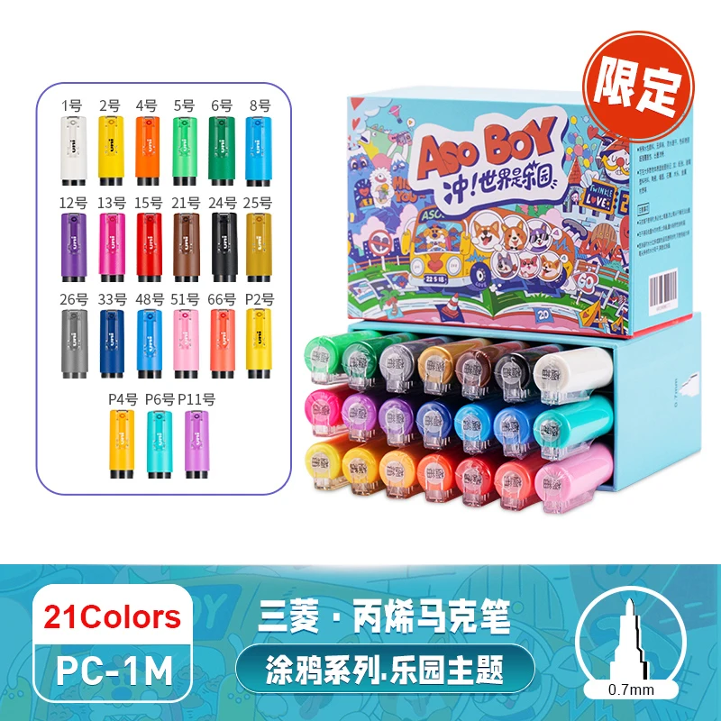 

UNI Posca POP Маркеры для рисования Граффити набор