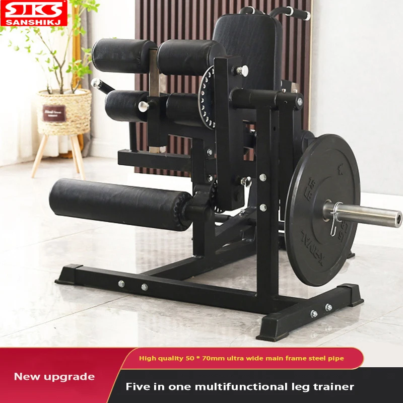 

Newly Upgraded Multifunctional Leg Trainer Roll Up Leg Bending and Stretching Fitness Chair Leg Strength Training Equipment