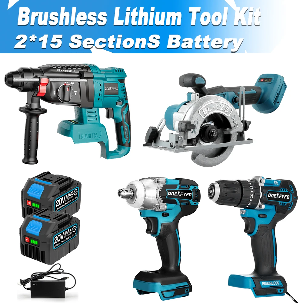 

Набор электроинструментов ONEKFYFD 2 в 1