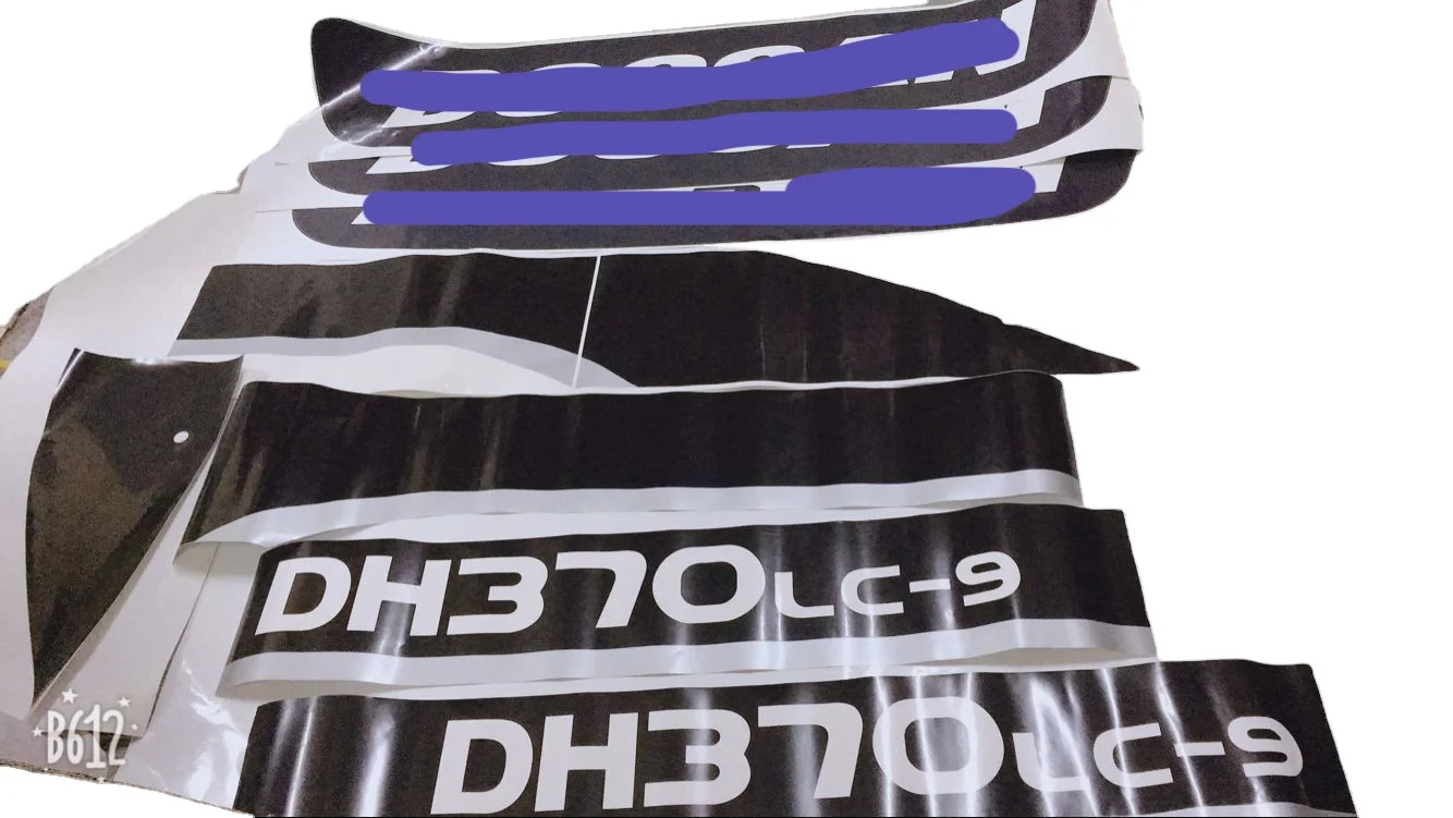 Наклейка на экскаватор TALUADA для DX60 DX300 DH150 DH225 DH300 DH370-7 наклейка корпус