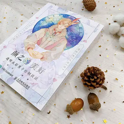 Фото Прозрачная акварельная техника рисования человека, книга для рисования, учебники с иллюстрациями персонажей в стиле фэнтези №2