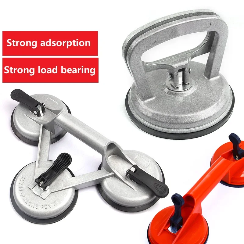 Powerful aluminum alloy suction cup glass tile suction cup floor extractor glass pulling manual suction cup