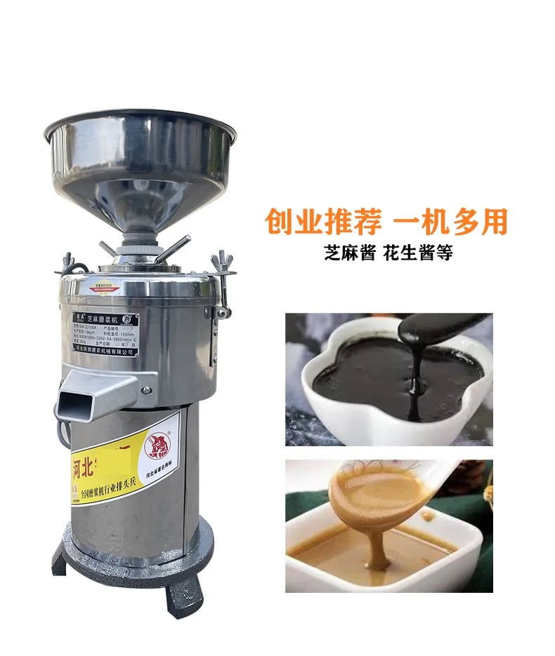 sesame sauce grinder peanut butter grinding making machine