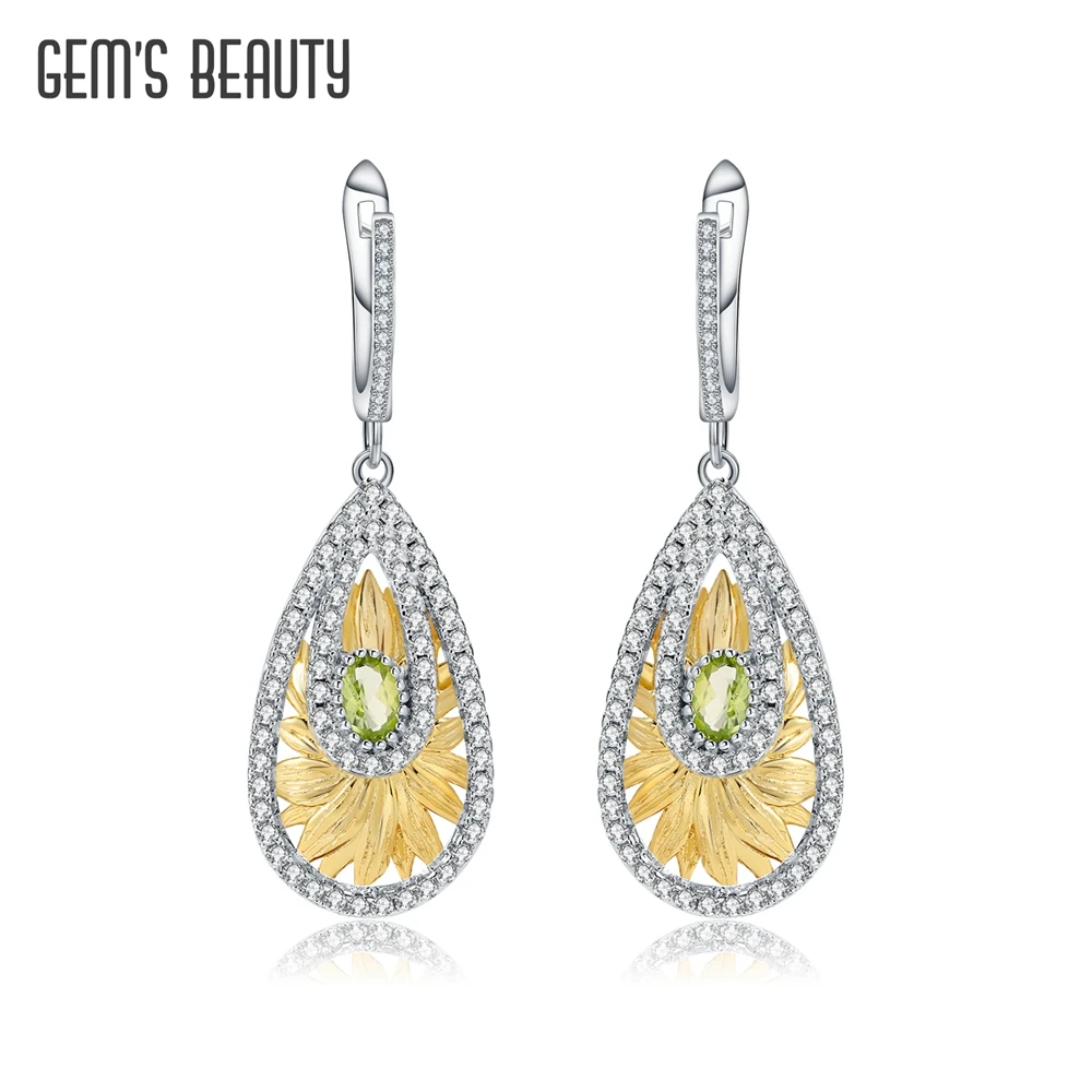 Серьги-подвески в виде подсолнуха из серебра 925 пробы