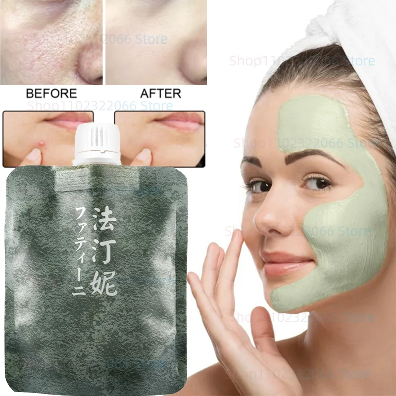 

Mineral Mud Mask Cleansing Mask Deep cleans pores, removes blackheads and acne, improves skin oily, serious and rough problems
