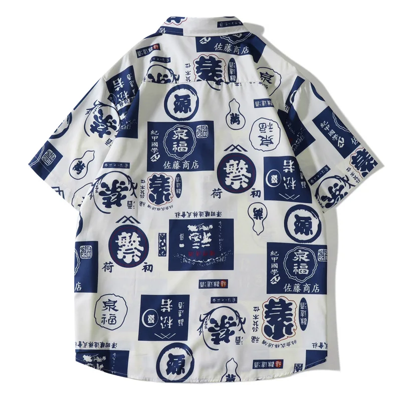 Male Clothes Fashion Chinese Style Personalized Text Prinded Trends Summer Oversize Men's Shirts Short Sleeve Beach Clothing