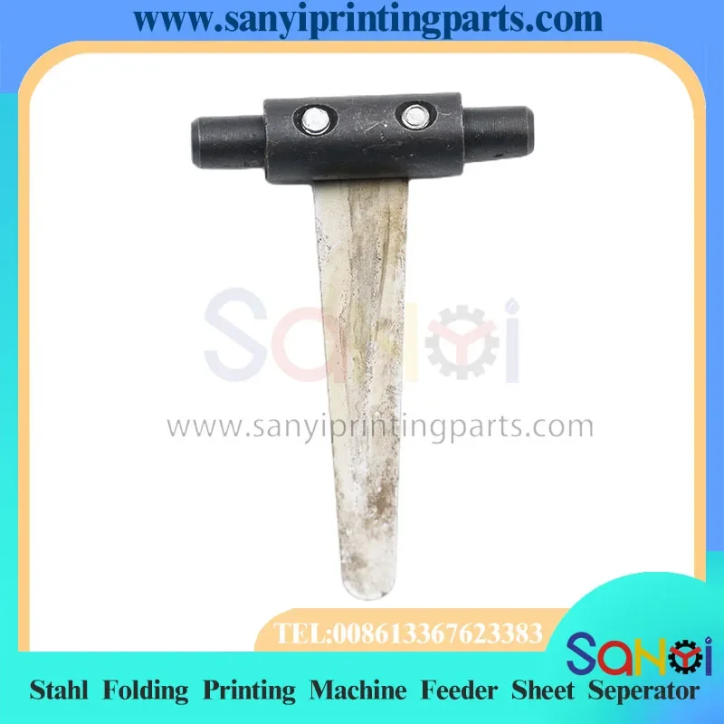 Бесплатная доставка 1 шт. лучшее качество складная печатная машина Stahl сепаратор
