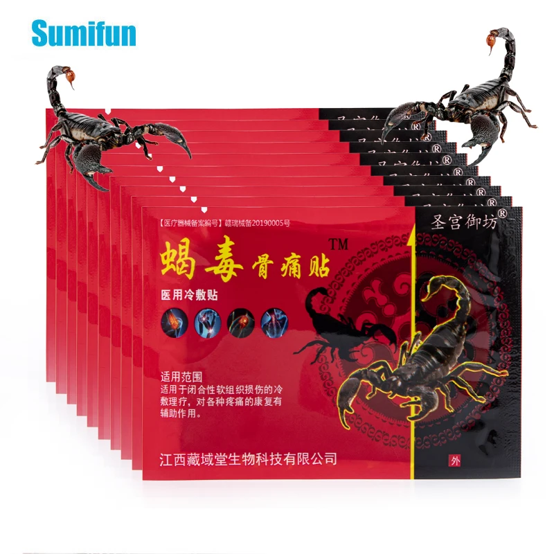 

8-120Pcs Scorpion Venom Analgesic Patch Joint Back Pain Relief Stickers Rheumatoid Arthritis Muscle Sprain Massage Plaster