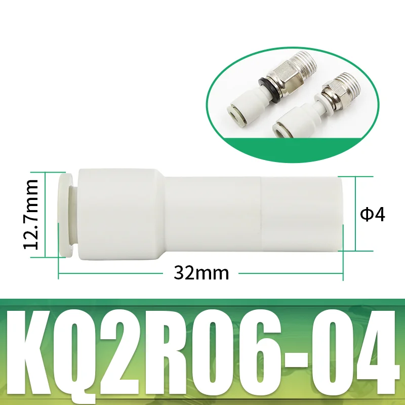 

10 шт., Фитинги SMC типа, штепсельный редуктор KQ2R