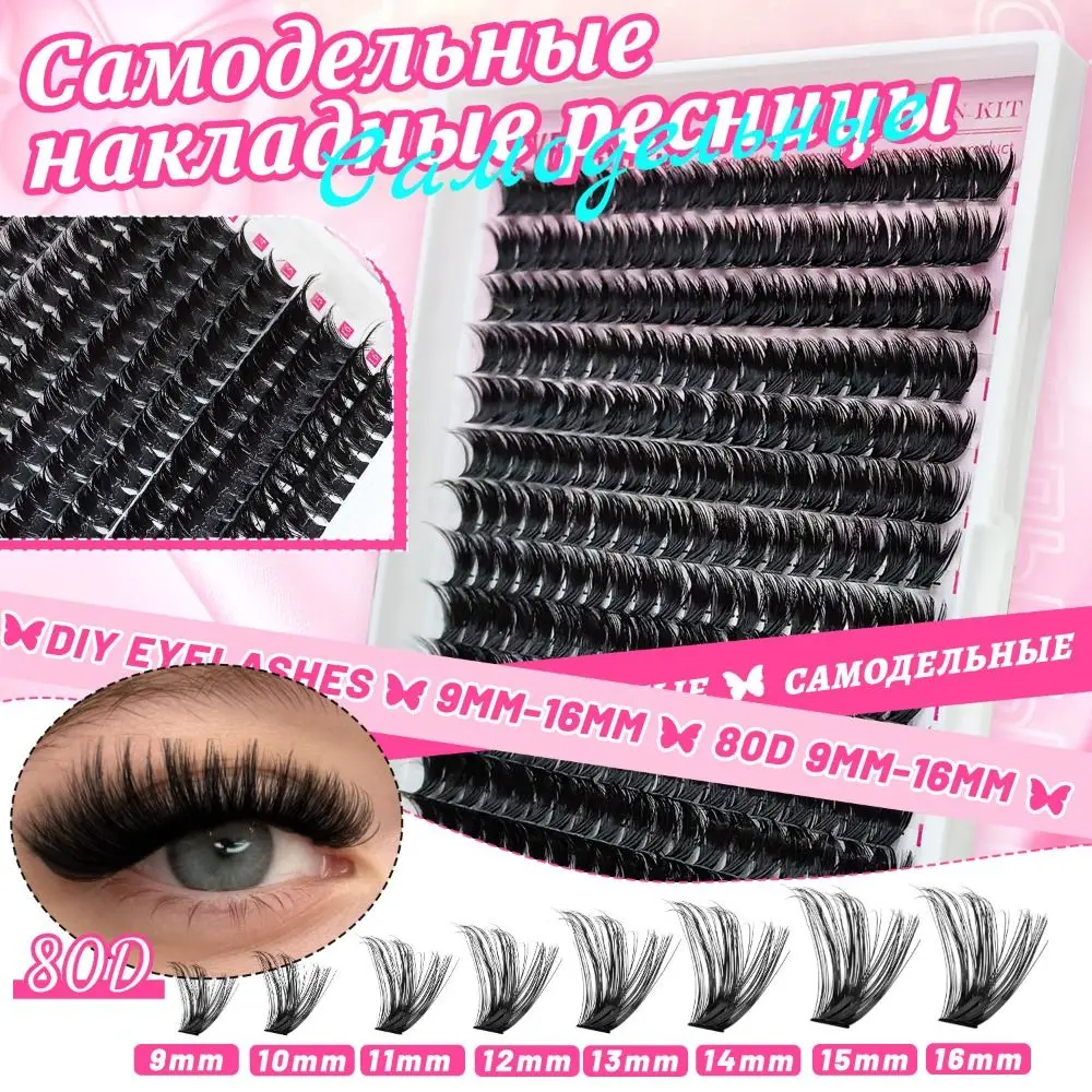 Накладные ресницы Natural Look Wispy Style: 3D-эффект, имитация норки, пучковый дизайн, для макияжа глаз, инструменты для наращивания ресниц (art.: 3920db2cf9bb9) - 3920db2cf9bb9