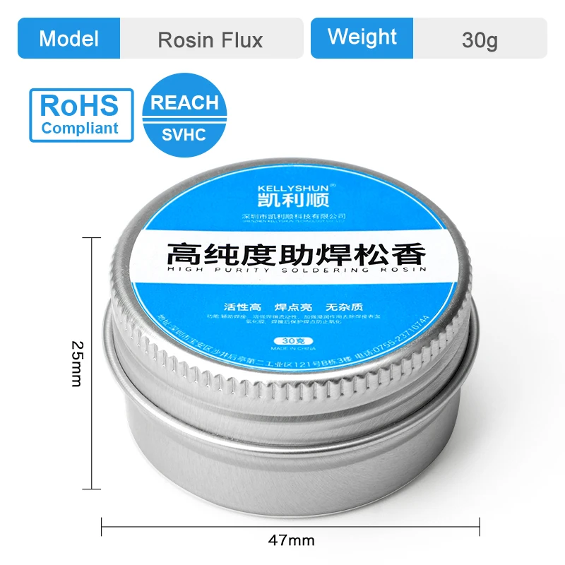 

Паяльная паста с канифольным флюсом высокой чистоты — бессвинцовый, не требующий очистки сварочный флюс, твердый флюс для ремонта электрического утюга