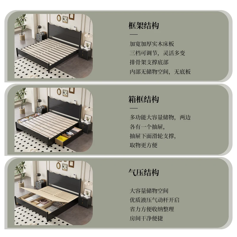 Итальянский стиль модная кровать 180x200 см главная спальня массив дерева черная