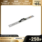 Линейка-уровень TUNDRA, металлическая, пластиковая ручка, 2 глазка