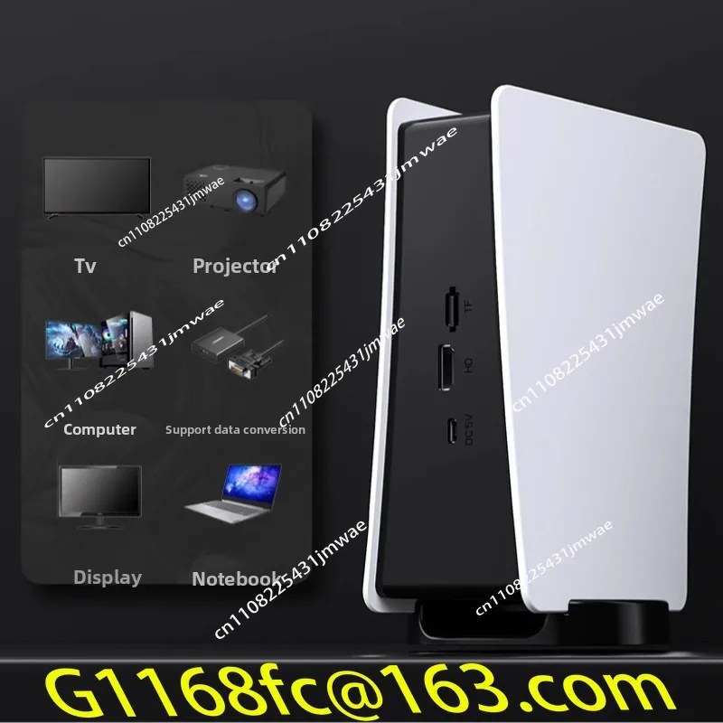 Фото Игровая приставка M5 Home PS1 со звуковой системой, 9 большими симуляторами, аркадный ТВ-модуль, высококачественный джойстик для четырех игроков №2
