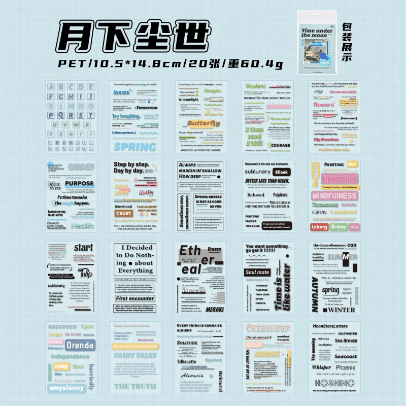 

20 шт. красочные наклейки с английским алфавитом большого размера, принадлежности для скрапбукинга «сделай сам», коллаж, наклейки для дневника, школьные канцелярские принадлежности