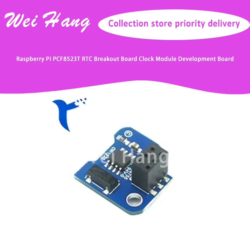 Материнская плата Raspberry Pi PCF8523T RTC для настольного модуля