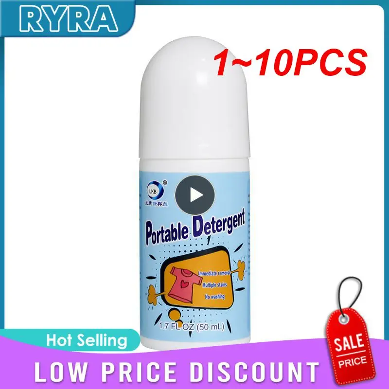 

1-10 шт., жидкость для удаления пятен на одежде, 50 мл