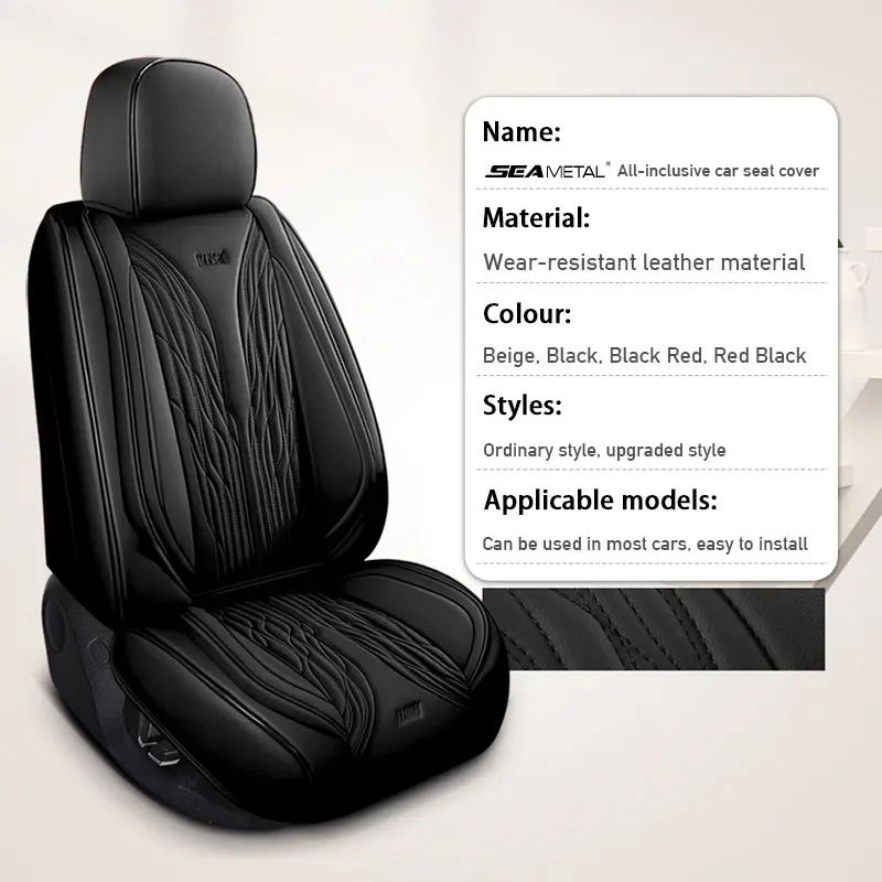 Full Surround Car Seat Cover Set Front Cushion Auto Protector Mat Pad Anti Scratch Universal for Sedans SUV Pick-up Truck |