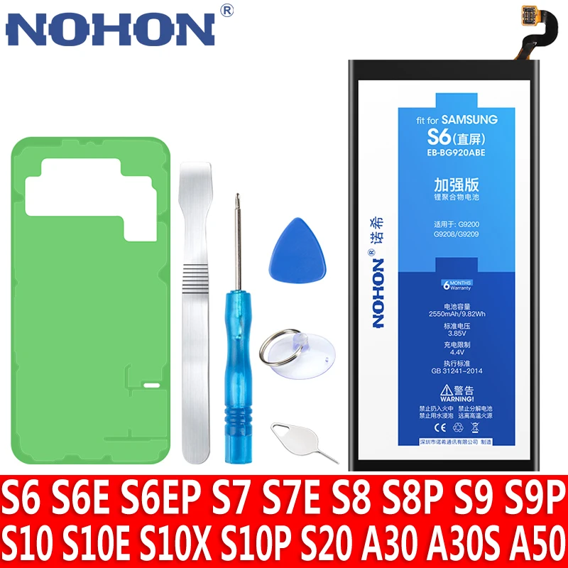 

Аккумулятор Литий - полимерный NOHON для Samsung Galaxy S10E S10 S9 S8 Plus S7 Edge S6 Замена батарея S10X S20 A50 A30 A30S Аккумуляторы большой емкости G970F G973F G960F G965F G950F G935F A505F батарей для мобильных т