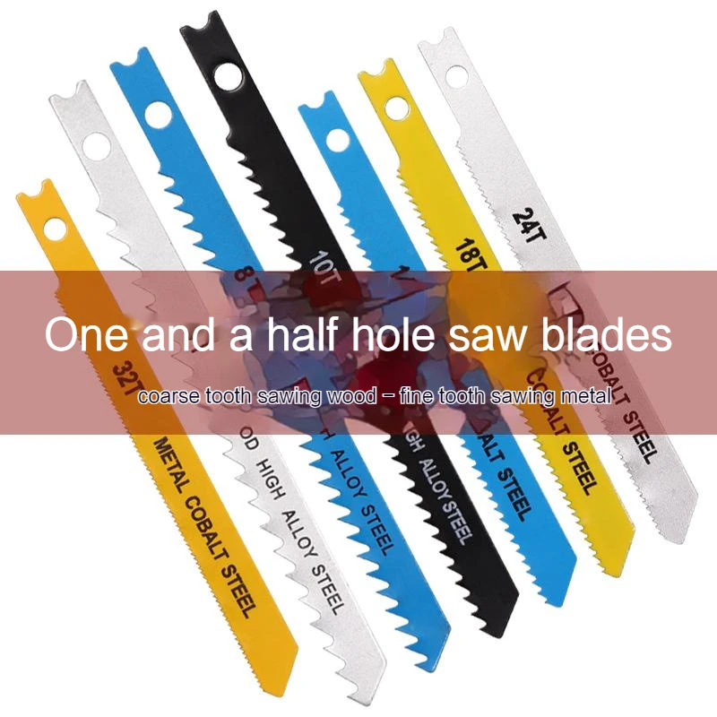 

Woodworking Curve Saw Blade Sawtooth Sharp Tough Wear Resistant Multi Specification Fast Cutting Saw Blade 7pcs