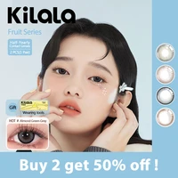 kilala natural color contact lenses half yearly lens lenses for vision diopter correction with degree0 to 10 1 pair2pcs