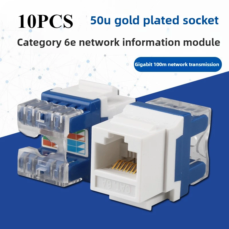 10 шт. RJ45180 градусов компьютерный гигабитный сетевой модуль CAT6Akeystone супер шесть