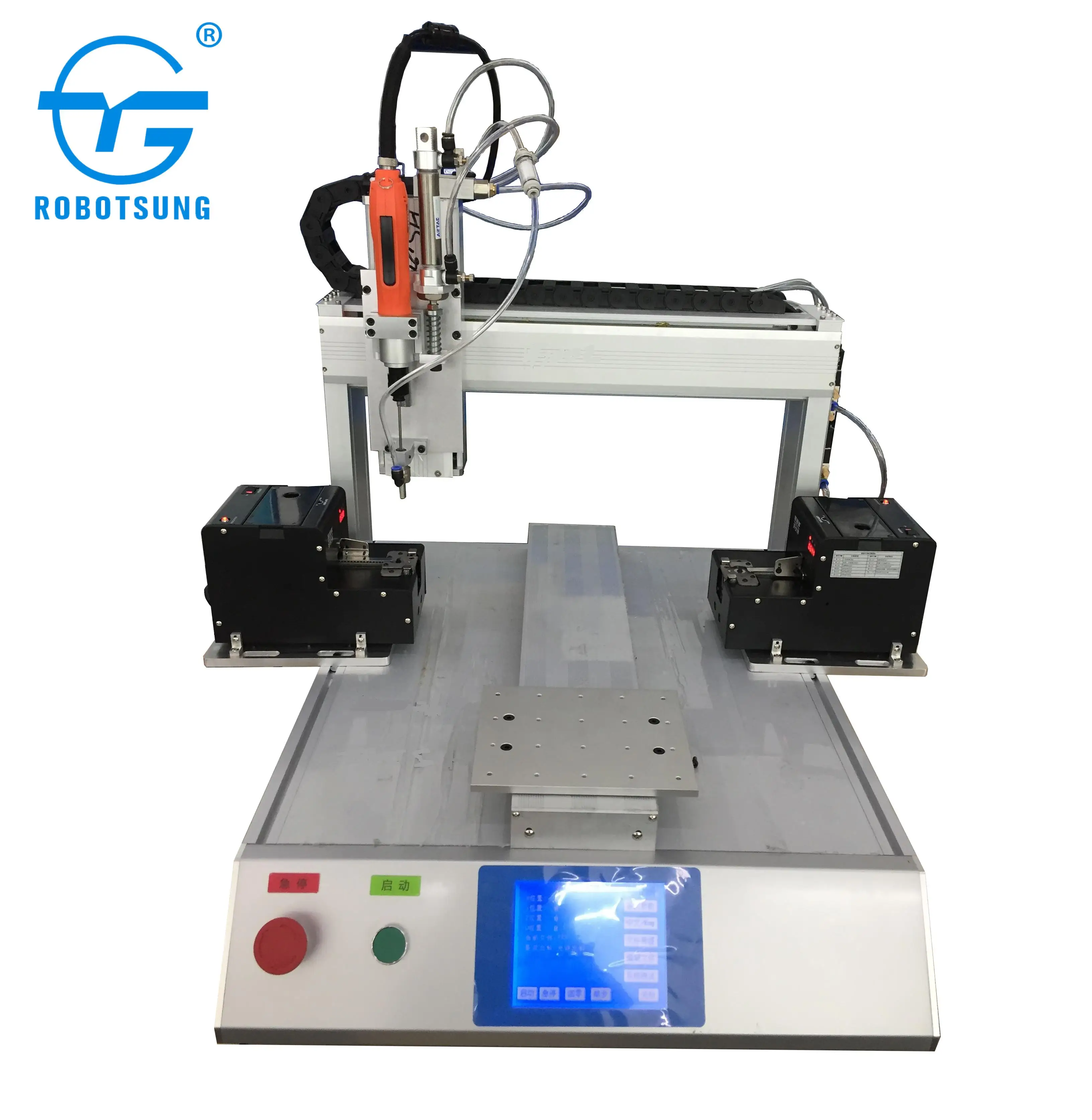 Рисунок 3 - Автоматическая система подачи отверток