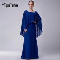 yipeisha chiffon royal evening dresses sheath 2022 full sleeve shawl prom gowns new arrived summer vestidos de fiesta hot sale