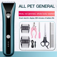 clipper for dog clippers animals pets hair trimmer shaver grooming haircut kit cutter electric rechargeable cordless low noise