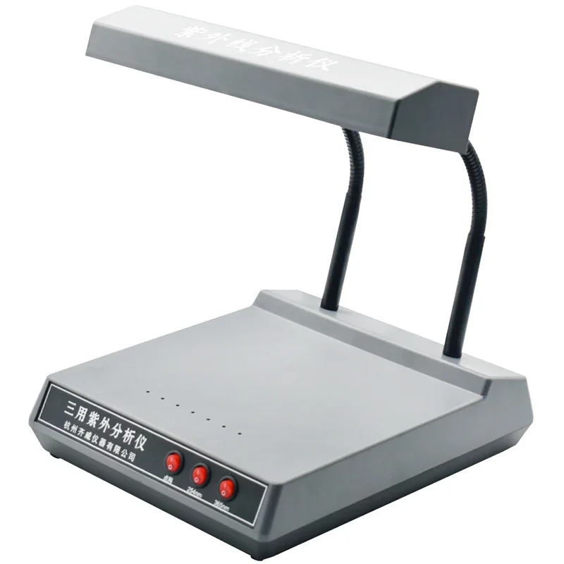 УФ-анализатор кожи проверка лица увеличительный анализатор машина с защитным