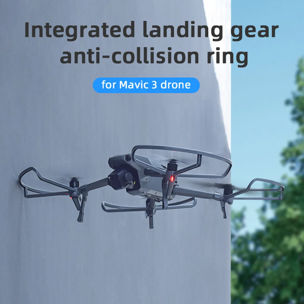Протектор для пропеллера DJI Mavic 3 защитный реквизит дрона Веер-крыло чехол с