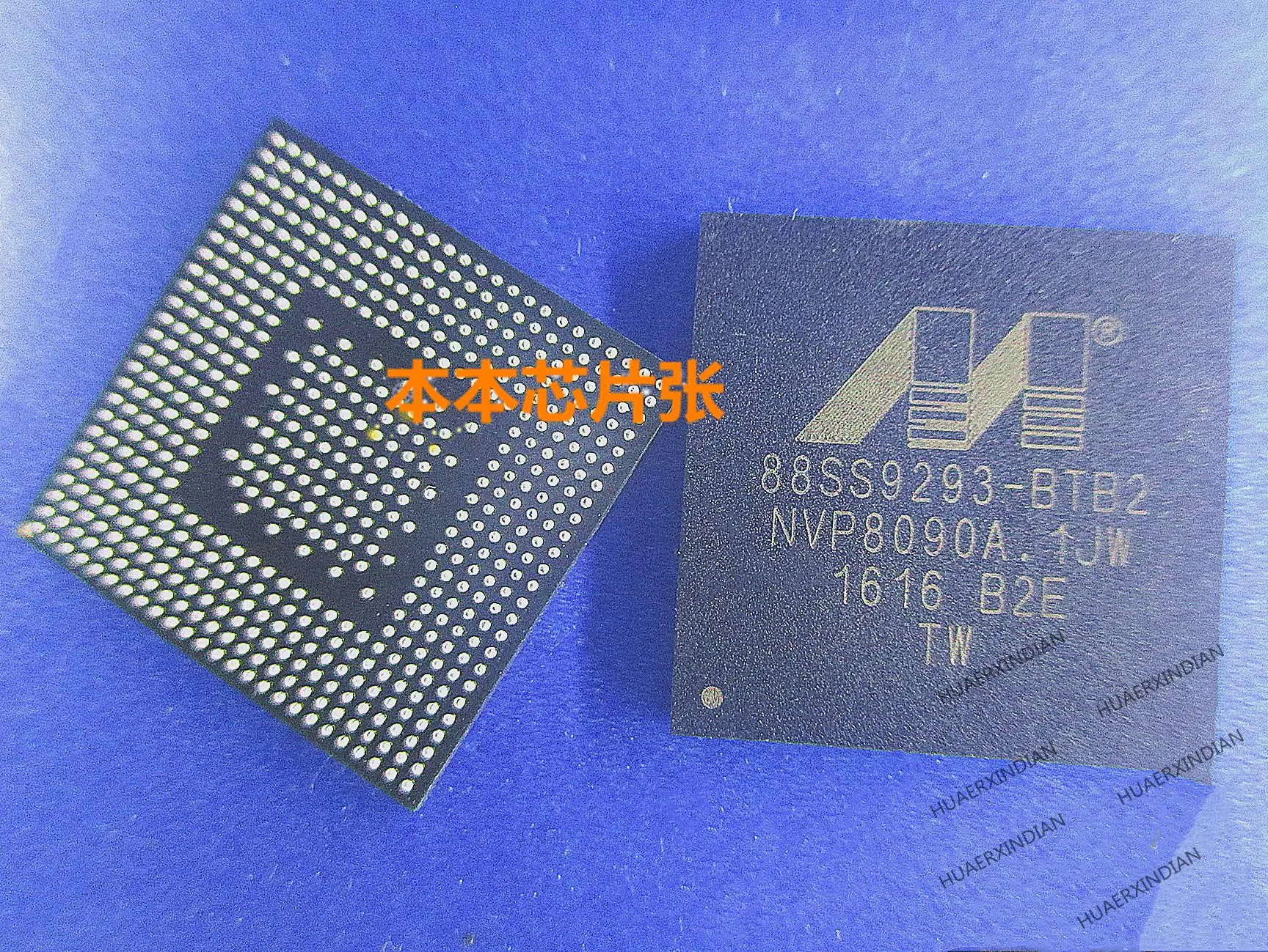 

88SS9293-BTB2 88SS9293-8T82 Quality Assurance