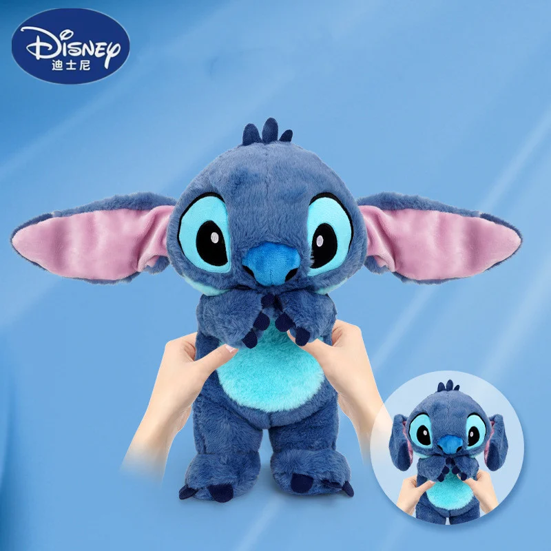 Игрушка плюшевая Ститч из мультфильма Disney милая тряпка с пневматическими ушками