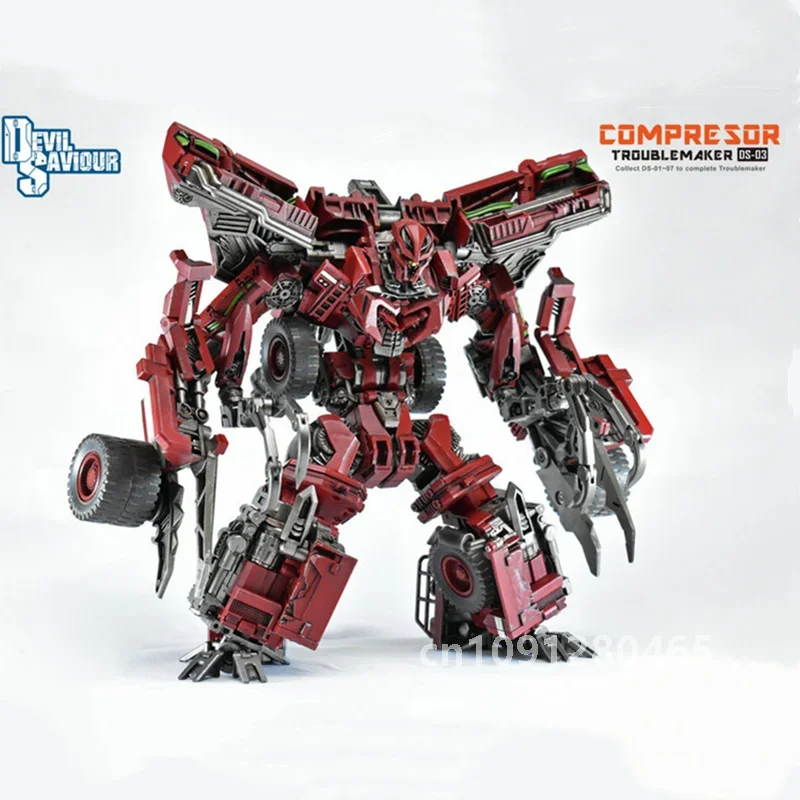 Фигурка Devil Saviour Devastator DS-01 DS-02 DS-06 DS-04 DS04 DS-05 DS01 DS03 DS07A+B Landslip Transformation Troublemaker