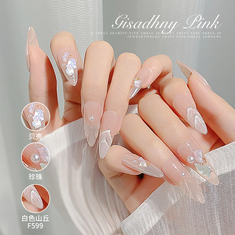 1 коробка Супер горячая вспышка ультратонкая оболочка Золотая фольга блестящая