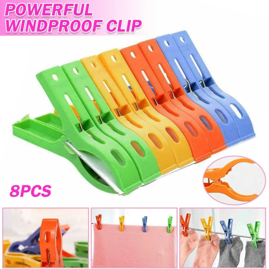 

8 Pcs Plastic Towel Clips Quilt Pegs Clamps For Laundry Sunbed Lounger Clothes Pegs Home Bathroom Organization 7*1.5CM