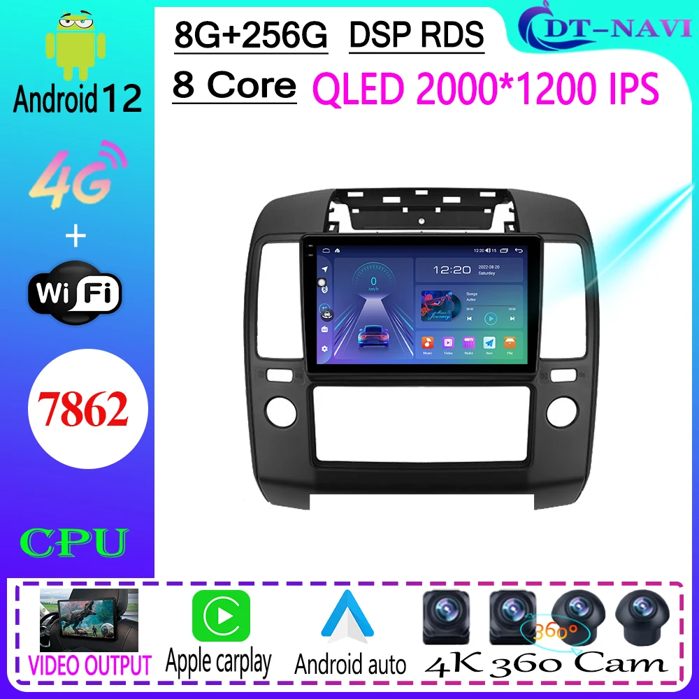 

Android 12 For Nissan Navara 3 D40 2004 - 2010 Car Radio Multimedia Player Navigation Stereo GPS WIFI DSP BT No 2din 2din dvd