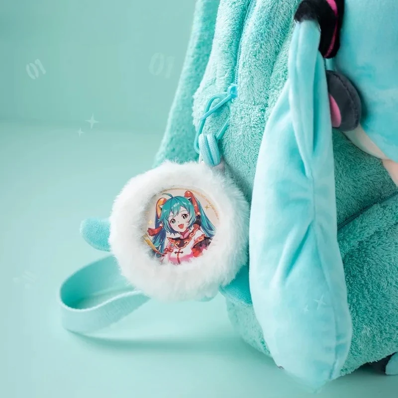 Новая плюшевая кукла Мику Hatsune, подушка Fuuf, аниме, периферийный милый мультяшный кулон-зеркало для макияжа, милый подарок для друзей на день рождения (art.: 3920c79ca4e46) - 3920c79ca4e46