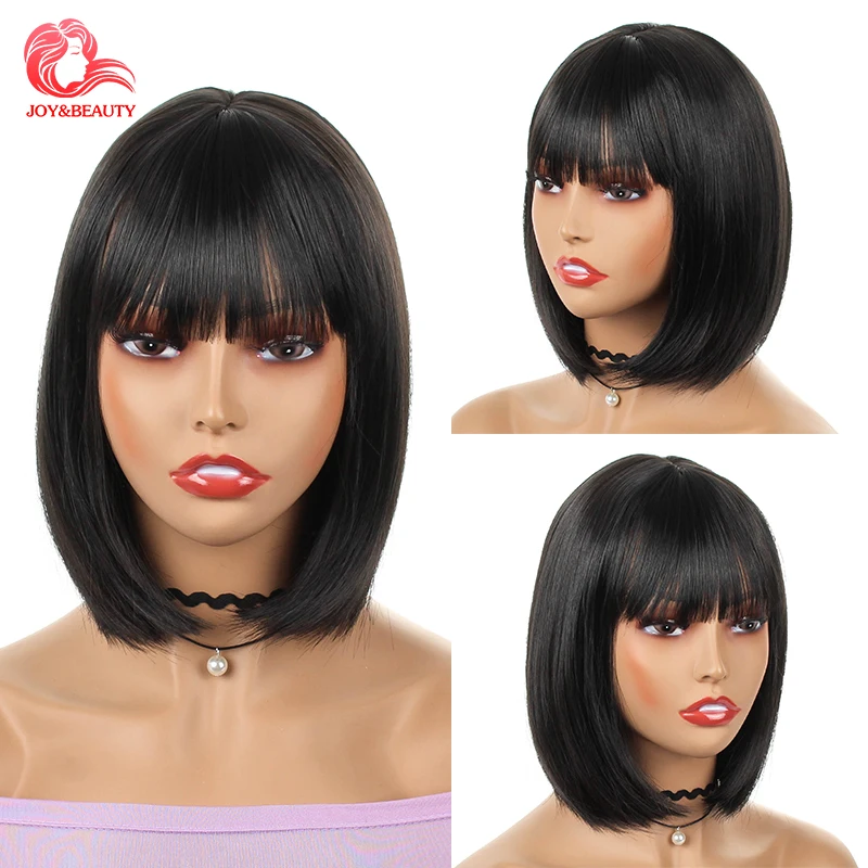 

JOY&BEAUTY Women Wig Black Short Straight Hair Rosenet Heat-Resistant Synthetic Role Play Party Cosplay Simulation Wigs Free Cap