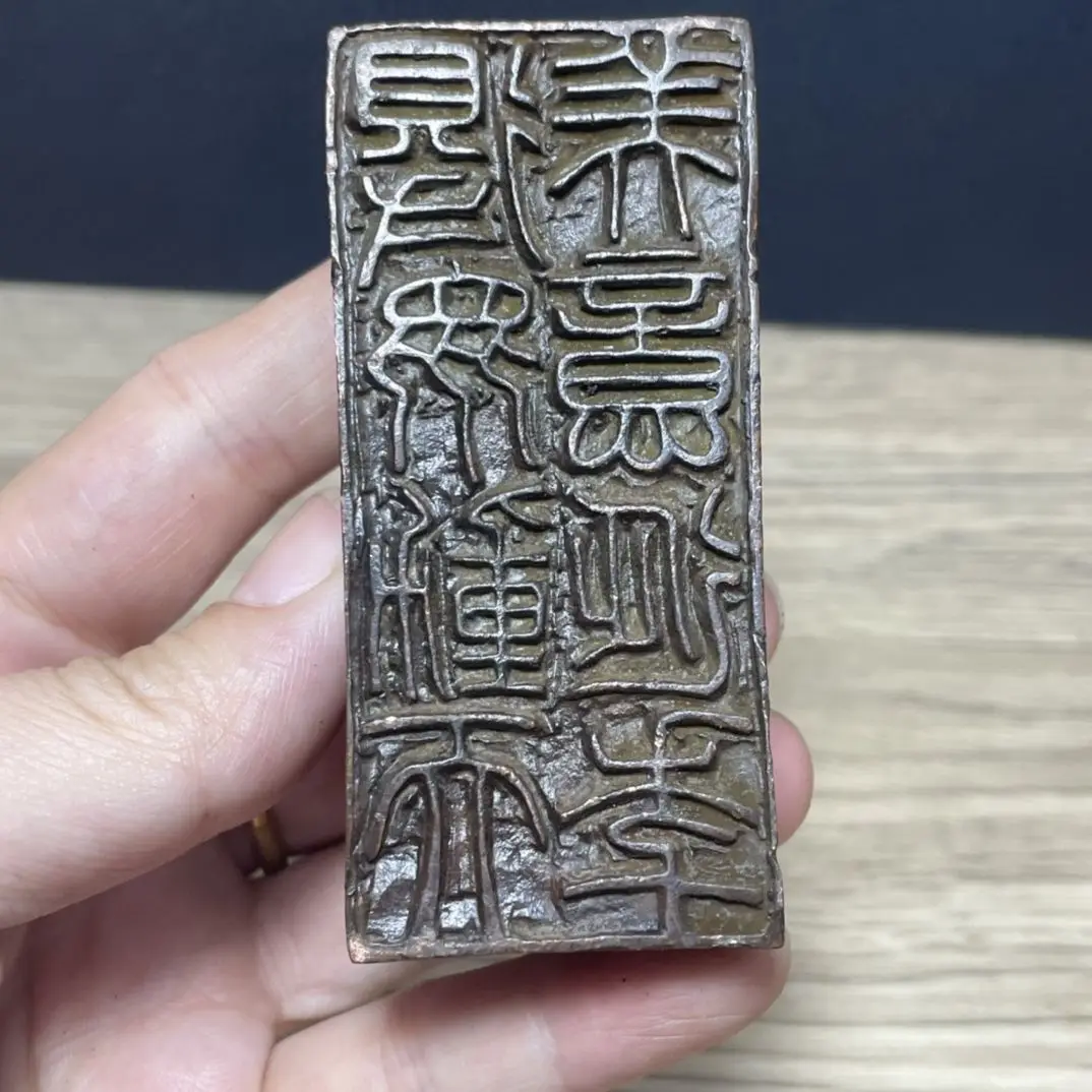 благоприятный зверя печать гравировка старых товаров Pixiu медная счастливая