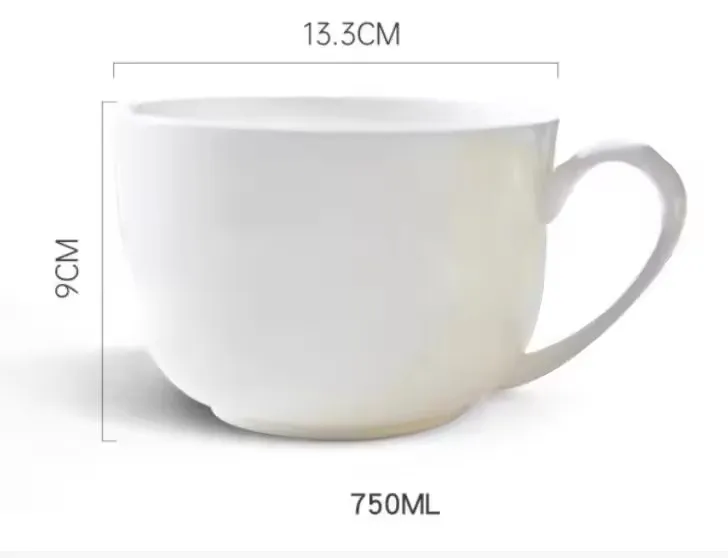 

Белая костяная фарфоровая чашка 700 мл